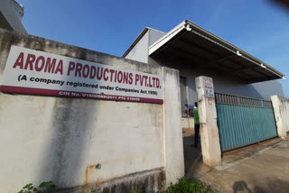 Big Robbery at Aroma Cigarette Factory