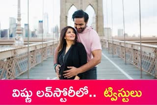 Manchu vishnu ali tho saradag episode