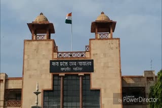 Gwalior High court