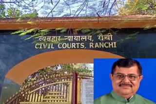 ranchi-civil-court-issued-warrant-against-sunil-tiwari