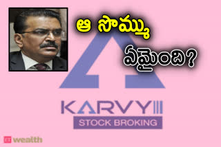 karvi Chairman‌ Parthasarathy