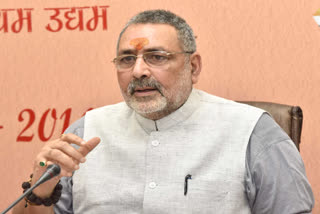 giriraj singh tweet