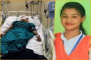 nandita saikia critically injured in machete attack died in dibrugarh