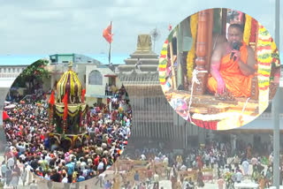 Raghavendra Swamy Chariot festival in Mantralaya