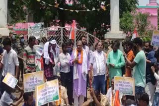 Tangi block congress protest in front of block office