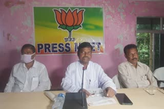 Malkangiri district bjp pressmeet on railway and bachlore of education college