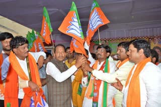 Panchayat members joined to BJP party in Bidar
