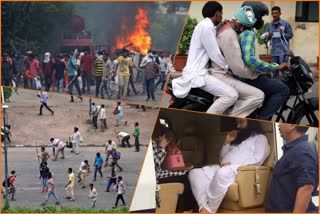 Four Years Of Panchkula Violence