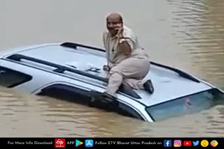 fortuner car drown in baghpat due to water logging at underpass