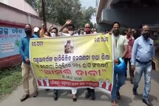 sambalpur OBC reservation demand