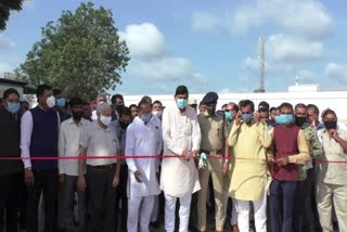 Dedication of new road