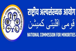 Minorities Commission