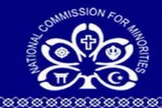 Minorities Commission