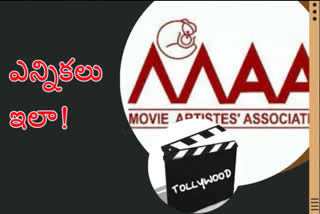 Movie Artists Association