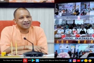 cm-yogi-talks-to-beneficiaries-of-pm-ujjwala-yojana-in-uttar-pradesh