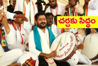 REVANTH REDDY