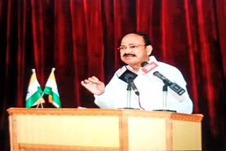 vice president m venkaiah naidu news