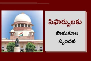 SC, supreme court