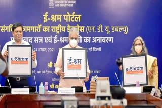 Centre to launch E-Shram portal today