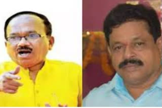 Dispute between former chief ministers in Goa
