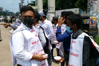 Demonstration in Raipur demanding to start SI recruitment process