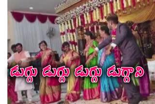 తెరాస నేత కవిత