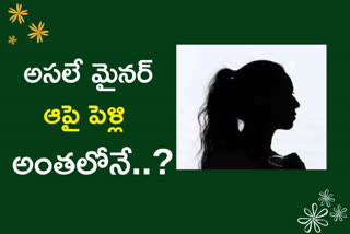 bride-escape-in-chittoor