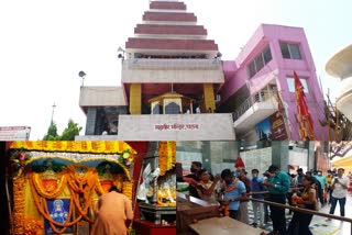 महावीर मंदिर पटना