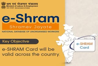 e-SHRAM Portal લોન્ચ કરશે