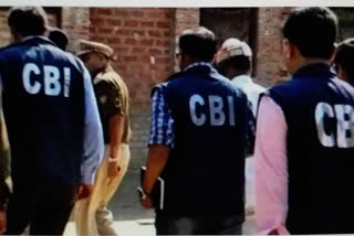 पटना CBI