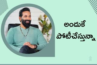 Manchu Vishnu Interview in Alitho Saradaga