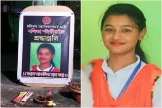 tribute-to-nandita-saikia-at-moran-etv-bharat-assam-news