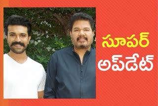 Ram Charan and Shankar film exclusive updates