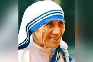 Mother Teresa