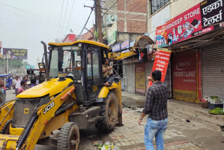 Anti encroachment campaign in Giridih launched
