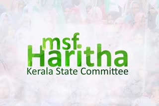 Haritha controversy in Muslim League compromise talks did not bear fruit