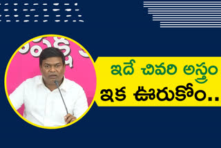 mla-jeevan-reddy-speaks-about-pcc-chief-revanth-reddy-words-on-cm-kcr