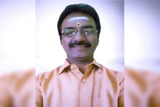 பாலியல் தொல்லை கொடுத்த பாஜக பிரமுகர்