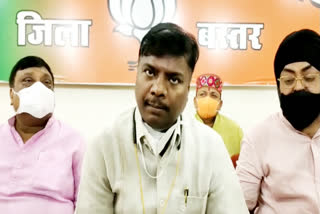 BJP State Spokesperson Kedar Kashyap