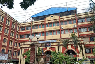 Medinipore Medical College