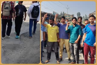 پلوامہ: چاٹہ پورہ رابطہ سڑک کی حالت خستہ، لوگوں کا احتجاج