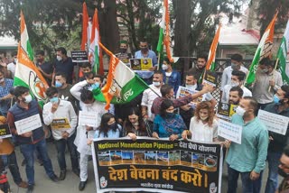 youth congress protest in shimla