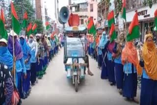 safai didi took out a rally