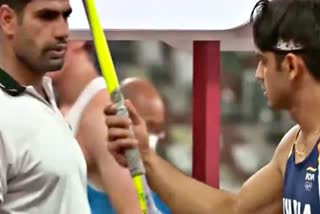 Pakistani player taking javelin Video viral