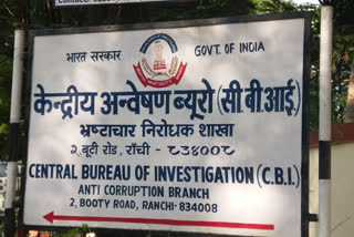 CBI raids in three states including Jharkhand