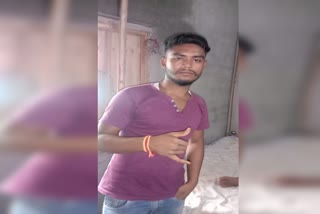 Jalpaiguri Murder