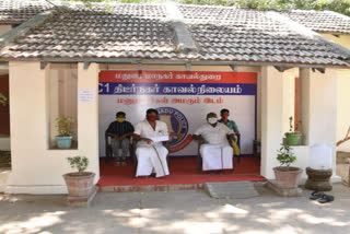 visitors waiting room in madurai police stationsvisitors waiting room in madurai police stations