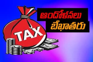 new taxes in ap