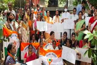 congress protest