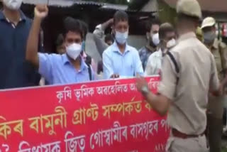 Protest in front of Jitu Goswami's residence in Nagaon